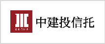 中建投信托